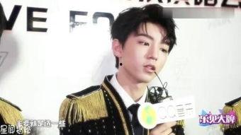 乐俊凯在线观看,青春偶像的璀璨舞台 第3张 乐俊凯在线观看,青春偶像的璀璨舞台 第3张