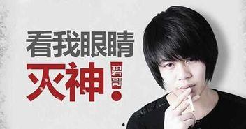 张小涵的最新爆料视频播放,幕后真相大曝光! 第3张 张小涵的最新爆料视频播放,幕后真相大曝光! 第3张