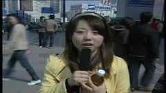 王琳爆料视频大全,揭秘娱乐圈幕后真相 第3张 王琳爆料视频大全,揭秘娱乐圈幕后真相 第3张