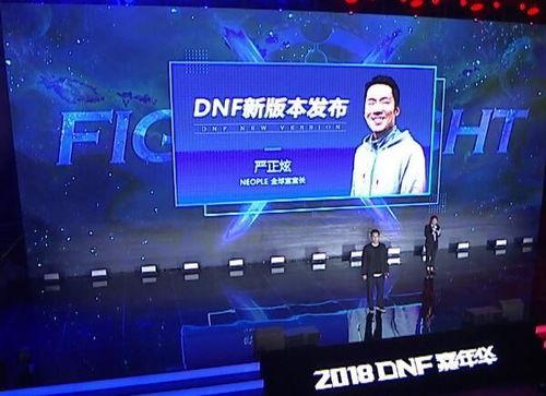 双子最新爆料视频播放在线观看,独家揭秘,精彩瞬间不容错过! 第2张 双子最新爆料视频播放在线观看,独家揭秘,精彩瞬间不容错过! 第2张