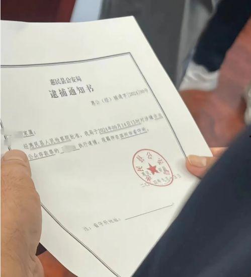 祥生票据最新爆料消息,揭秘行业内幕，深度解析市场动态  第3张