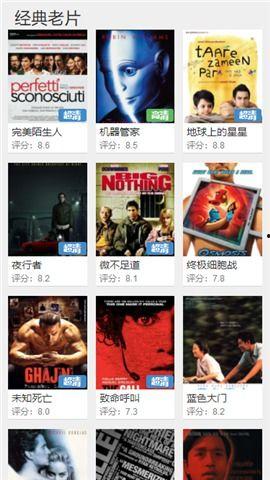 呆呆爆料视频下载网站,热门视频下载网站大起底  第2张